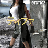 cosplay-erotica/mea_lee-tifa/pthumbs/cover.jpg